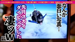 【超アイドル級】最高に丁度EむちむちEカップ美少女を彼女としてレンタル！口説き落として本来禁止のエロ行為までヤリまくった一部始終を完全REC！！甘えたがりなアニメ声で距離感ゼロなデートにガチ惚れ必至！！ホテルに移動しての恋人ハメ撮りもリアルな「好き好きSEX」で超シコい！！適度にムチっとエロいE乳BODYにフル勃起確実！！観たら絶対好きになる選手権、ぶっちぎり一位のアイドル彼女で抜きまくれ！！！の10番目のサンプル画像