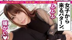 【最終兵器Icup】爆乳エロ過ぎお姉さんを彼女としてレンタル！口説き落として本来禁止のエロ行為までヤリまくった一部始終を完全REC！！水着でプールデートを楽しんだあとは、ホテルでいちゃラブ恋人SEX！！取扱注意の爆乳Icupはパイズリレベル99！！さらにオイル追加で攻撃力限界突破！！暴発不可避のドエロBODYはギンギンチ●ポで激ピスすれば、のけぞり痙攣絶頂を連発！！今期トップの最強爆乳が画面狭しと揺れまくる！！！の9番目のサンプル画像