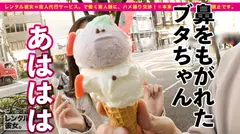 【超！ハロプロ顔】ルックスアイドル級の看護学生を彼女としてレンタル！口説き落として本来禁止のエロ行為までヤリまくった一部始終を完全REC！！原宿デートを楽しんだ後は、ホテルでエロコスSEX！！まさにTHE美乳！！形の良いおっぱいと可愛い桃尻が際立つすけべCATコスプレで超アイドル級美少女とくんずほぐれつヤリまくる！！ちなみに手コキLV.99なので是非観てください！！！の10番目のサンプル画像