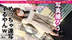 【超！ハロプロ顔】ルックスアイドル級の看護学生を彼女としてレンタル！口説き落として本来禁止のエロ行為までヤリまくった一部始終を完全REC！！原宿デートを楽しんだ後は、ホテルでエロコスSEX！！まさにTHE美乳！！形の良いおっぱいと可愛い桃尻が際立つすけべCATコスプレで超アイドル級美少女とくんずほぐれつヤリまくる！！ちなみに手コキLV.99なので是非観てください！！！の20番目のサンプル画像