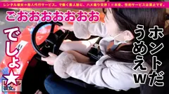 【ダントツ人気No.1】限界突破Hカップの現役看護師を彼女としてレンタル！口説き落として本来禁止のエロ行為までヤリまくった一部始終を完全REC！！よみ●りランドデートを楽しんだ後は、ホテルでエロコスSEX！！真性ご奉仕大好きナースの極上パイズリに暴発寸前！？？生ハメ激イキSEXで揺れまくる神乳Hカップで抜きまくれ！！の6番目のサンプル画像