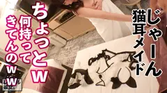 【超美顔！！×むっちりH乳！！】Hcupパン屋を彼女としてレンタル！口説き落として本来禁止のエロ行為までヤリまくった一部始終を完全REC！！この世の可愛いを集めたみたいなウブエロ・いもカワ娘と、のほほん牧場デートを満喫した後は、ホテルでどエロメイドコスに着替えさせて生ハメセックス！！感じまくりのイキまくりで最後は中出し懇願！さらに二回戦目は全裸で神乳激揺れセックス！！の18番目のサンプル画像