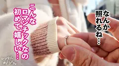 【天然Hカップ独り占め！】おっとり上品！看護学生りほちゃんを彼女としてレンタル！口説き落として本来禁止のエロ行為までヤリまくった一部始終を完全REC！！いちゃらぶデートを満喫後、本来禁止のホテル連れ込み秘密の恋人SEX！天然爆乳を揉んだり吸ったり好き放題！！全男の夢、乳圧むっちむちパイズリで射精寸前w生でハメるとおっぱいぶるんぶるん揺らしながら大絶頂！！最後はどっぷり濃厚中出し！！の4番目のサンプル画像