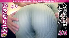 日焼けギャル奥様！！！【スレンダーBODYに映える日焼け跡に勃起不可避】×【開発され尽くした肉体は男根を求め発情MAX！】×【圧倒的パイ圧！絶品パイズリ挟射！！】ルックスも体もエロさもSSS級！！チンコ中毒のいけない奥様に連続大量中出し2連発＋α！！！の巻き！！！の6番目のサンプル画像