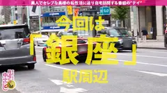 断然「生派」妻！！！→【8頭身のスタイル神級美女！！！】×【シリーズ最速の自宅訪問の瞬殺セックス！！！】×【脳内エロエロのムッツリぬるぬるマ●コ！！！】×【内に秘めまくった底なし性欲を全開放のヘビロテ絶対確定超特農「中出し3P激ファック」！！！】冗談じゃなくダメな部分が一切見当たりません！！！抜いて抜いて抜きまくれ！！！の巻きのサムネイル画像