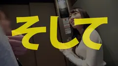 断然「生派」妻！！！→【8頭身のスタイル神級美女！！！】×【シリーズ最速の自宅訪問の瞬殺セックス！！！】×【脳内エロエロのムッツリぬるぬるマ●コ！！！】×【内に秘めまくった底なし性欲を全開放のヘビロテ絶対確定超特農「中出し3P激ファック」！！！】冗談じゃなくダメな部分が一切見当たりません！！！抜いて抜いて抜きまくれ！！！の巻きの7番目のサンプル画像