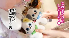 【顔面つよつよ】クォーター美女の歯科大学生を彼女としてレンタル！口説き落として本来禁止のエロ行為までヤリまくった一部始終を完全REC！！スレンダーな水着姿が眩しいナイトプールデートを楽しんだら、本来禁止のホテルに連れ込み秘密の恋人セックス！！顔だけで抜ける超美人、手脚が長いモデル体型に小ぶりだけど感度の良いピンク乳首、揉みがいのあるデカ桃尻…全てのバランスが最高にシコい。しかもキスしただけで喘いじゃう超敏感体質で…の5番目のサンプル画像