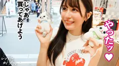 【顔面つよつよ】クォーター美女の歯科大学生を彼女としてレンタル！口説き落として本来禁止のエロ行為までヤリまくった一部始終を完全REC！！スレンダーな水着姿が眩しいナイトプールデートを楽しんだら、本来禁止のホテルに連れ込み秘密の恋人セックス！！顔だけで抜ける超美人、手脚が長いモデル体型に小ぶりだけど感度の良いピンク乳首、揉みがいのあるデカ桃尻…全てのバランスが最高にシコい。しかもキスしただけで喘いじゃう超敏感体質で…の6番目のサンプル画像