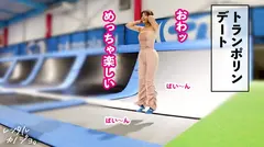 【即ハメ希望】むちカワFカップの脱毛サロン店員を彼女としてレンタル！口説き落として本来禁止のエロ行為までヤリまくった一部始終を完全REC！！水着姿が眩しいナイトプールデートを楽しんだら、本来禁止のホテルに連れ込み秘密の恋人セックス！！「前戯無しが良い」「生でしようよ」と爆弾発言が飛び出すあずちゃんに生チ◯コを即ハメして…【レンタルカノジョ】のサムネイル画像