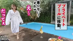 【告白イキ】顔面レベル最強の美人広報OLを彼女としてレンタル！口説き落として本来禁止のエロ行為までヤリまくった一部始終を完全REC！！アイドル顔なのにおっぱいデカくて乳首もエロいギャップが最高にシコい！フェラ顔がエロ過ぎ&可愛い過ぎるので絶対見てください！！最後に「好きぃいいっ！！」と告白絶頂して精子を受け入れる最高のカノジョです！！！の4番目のサンプル画像