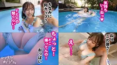 【告白イキ】顔面レベル最強の美人広報OLを彼女としてレンタル！口説き落として本来禁止のエロ行為までヤリまくった一部始終を完全REC！！アイドル顔なのにおっぱいデカくて乳首もエロいギャップが最高にシコい！フェラ顔がエロ過ぎ&可愛い過ぎるので絶対見てください！！最後に「好きぃいいっ！！」と告白絶頂して精子を受け入れる最高のカノジョです！！！の6番目のサンプル画像
