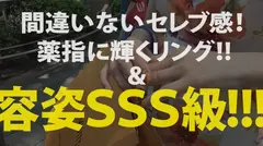 元有名アクション女優妻！！！→【戦闘能力シリーズダントツNo. 1！！！】×【ふわふわ国宝級美巨乳(E)&ビクビク痙攣超絶敏感ま●こ】×【イクと舌を出し悶絶絶叫する姿は必見】×【溜まりに溜まった性欲を全開放のヘビロテ確定超特農「激ファック」】旦那の帰宅時間ギリギリまで続く超絶射精4連発！！！の巻きの5番目のサンプル画像