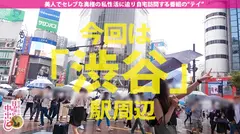 全てSSS級！！→【顔面偏差値90以上&敏感G乳&ブシュブシュ潮噴くスプラッシュま●こ】×【ちょっぴりスッとぼけた天然キャラ&男の要求を断れない完全従順ドMキャラ】×【毎日超絶オナニーで豪邸の高級絨毯は染みだらけ】×【浮気相手に仕込まれた変態】どれを取ってもポテンシャル最高峰の全身クリトリス奥様に生でドピュドピュ射(だ)しまくりの連続3連発！！！の巻きのサムネイル画像