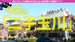 【爆G乳ボンデージ】×【中出し暴発3連発】最狂どエロ妻！唾液を絡ませ乳首を鬼舐り→潮まき散らし自宅散策→誘惑生ハメ→欲しがりマ●コに激ピストン！ボンデージからこぼれ落ちるオッパイがひたすら揺れる！揺れる！揺れる！超絶神回！見逃し厳禁！！の巻きのサムネイル画像