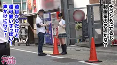 綾○は○か激似！！制服リフレで働く癒し系JDユキナちゃん！！これでまだ19歳？！裏オプで磨いたフェラはマジ神業！！彼氏の粗チンじゃ満足できず口に半分しか入らないデカ○ンをジュルジュルと卑猥な音を立てながら頬張り嬉しそうにしゃぶりつく！！SEXでイッたことのないデカ○ン処女の彼女が激しい鬼ピスで秒速イキ連発！！のサムネイル画像