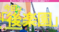 【自宅中出し3連発】日焼け跡がくっきり残る南国ムッチムチ爆乳!!でか尻!むちパイ!超肉感で包み込む!!非日常プレイが好きな変態ドM奥様!無許可中出しで敏感マ●コは大覚醒!家中で潮スコールをバッシャバシャ撒き散らし潮と精子で自宅浸水の巻のサムネイル画像