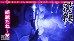 【3D美爆乳】アニメ声×Fカップ美爆乳の現役美大生を彼女としてレンタル！口説き落として本来禁止のエロ行為までヤリまくった一部始終を完全REC！！ハミ乳がぶるんぶるん揺れまくるナイトプールデートを楽しんだ後はホテルで秘密の恋人セックス！！パイズリ堪能してギンギンになったチ◯コで、パイパン生マ◯コを思う存分突きまくる！！！の4番目のサンプル画像