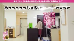 新宿でアートを買い漁る外科医の奥様！！中出し3連発＋α！！…自慢の美脚と網タイツを見せつけ、感じる視線でマ●コを濡らす超ド級のムッツリドすけべ奥様は〝ノースキン推奨〟の快楽主義者…！！コトが始まると自らゴムを引っぺがし、生のチ●コでヨガリ狂ってハメ潮噴きまくってとんでもない醜態を晒しちゃったの巻の8番目のサンプル画像