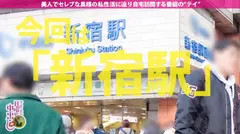 絶頂痙攣中出し3連発！「ゴム外していいですか？」清楚な顔して超淫乱！！指でもチ●コでも潮を撒き散らすだらしないマ●コ（締まりは凄い）！お尻を叩かれるのが大好きな清楚ドM奥様は終始潮が止まらないの巻のサムネイル画像