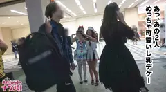 ■ハロウィン2018・無法地帯の渋谷で激エロコスプレギャルをナンパ→即ホ→即パコ■※ハロウィン限定！スベスベ小麦肌が露出しまくり！セクシーコスチューム！！※衣装の上からでも丸見え！えちえちな極エロスタイル※スタッフのチ○コまでしゃぶろうとするド変態※どんだけ出るの！？驚異の潮吹き15発※極長チ○コからのハードピストンで雌イキ連発！！！の4番目のサンプル画像