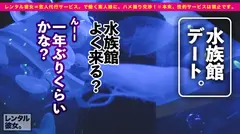 【水源無限ハメ潮】前代未聞のド変態級マゾJDを彼女としてレンタル！口説き落として本来禁止のエロ行為までヤリまくった一部始終を完全REC！勝手に足の指とアナルを舐め始めるご奉仕型ドM！ハメればバッシャバシャ潮を吹きまくる激イキどエロ娘！！しかもFカップ美乳！！天から全てを与えられしエロの天才に濃厚生ハメ生中出し！！のサムネイル画像