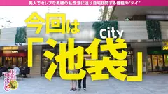 【脅威のIカップ妻、初不倫で中出し懇願！】結婚してからオナニーも浮気もした事ないという一途な奥様。触れると「やめて！」と抵抗するも、他人棒の魅せられて…段々と目は潤み、隠されていた欲求が開花してしまう。自ら国宝のI乳を放り出し「中に出して！」と夫婦の愛の巣で着床を求めてしまう！最後には部屋を潮で大惨事にしてしまうインモラルな奥様に中出し3連発+αの巻のサムネイル画像