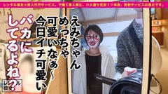 スレンダー美脚な現役女子大生を彼女としてレンタル！口説き落として本来禁止のエロ行為までヤリまくった一部始終を完全REC！キスだけで濡れる超敏感JDは超ドM！キツマン痙攣させてイキまくる！※本来、性的サービスは禁止です。 21のサムネイル画像