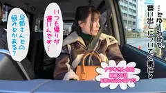 ナツキ 28歳 初不倫/連続3回中出し/エロコス/イラマ中毒/ドM/の4番目のサンプル画像