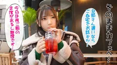 ナツキ 28歳 初不倫/連続3回中出し/エロコス/イラマ中毒/ドM/の6番目のサンプル画像