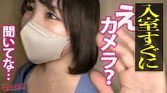 悩殺ボディライン！【柔デカHカップ×デカ尻】「お仕事も一緒になったらもっと仲良くなれるかなって///」谷間見せつけながらシリカ水ビジネスと入会を勧めてくるが…しつこく交渉ホテイン成功！今回は愛嬌満載、女の武器を最大限に発揮したかなりあざとい女でした…w完全にナメられてるので、入室すぐに喉ボコ激イラマ。子宮に効いたのかマ●コ爆濡れwwマゾ確定したのでデカ●ンブチ込み激ピスSTART！！バックで波打つ猥尻！！爆揺れ必至のH乳！！コレでもかというくらいの鬼ピスで痙攣イキ。スパンキングで悦びまた痙攣イキ。膣押さえつけ挿入で腹イキ。ただの変態でしたww：case21の10番目のサンプル画像