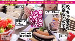 【胸キュン必至の透明感】某坂道系グループに居そうなアイドル級の現役学生を彼女としてレンタル！口説き落として本来禁止のエロ行為までヤリまくった一部始終を完全REC！！アンニュイ系な魅力が満載のゆったりデートと、びくびく痙攣ガチイキSEXのギャップがエロ過ぎる！！最高に揉みしだきたくなる桃尻、意外にボリューミーな隠れ美巨乳を思う存分堪能しまくる！！しかも、こんな清楚そうに見えて、セックスは意外と生ハメ派！！！似合い過ぎの制服コスも必見！！！！の8番目のサンプル画像