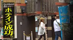 顔も乳も尻もperfect！！「皆ハッピーになれますよ♪イイことしかない！」激カワギャルがおっぱいの谷間をチラつかせながら保険入会を勧めてくるが…しつこく交渉ホテイン成功！今回は爆尻爆乳！！ムッチリ具合の配分も完璧すぎるザ・エロい身体ッ！！魅惑すぎる肉厚ま●こをこじ開け…チ●ポ打ち込み鬼ピストン！バックで激しく連打する度に爆揺れする尻がエロいッ！！重量感MAXのおっぱいもブルンブルンに揺れまくる！！スゴイ乳！！！突けば突くほど押し寄せる快楽に瞳を潤ませ…「ぁそこッ！イッ…く…ッ！」：case17の10番目のサンプル画像