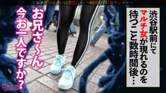 魅惑のエロボディ【ピタパン美巨尻×美爆乳Fカップ】「ウチらのコミュニティに入れば全て手に入るよ♪」ニコニコでプロテイン&入会を勧めてくるが…なんとかホテイン！脱がすとすげえ！スポブラが映えるデカ乳！コリコリのピン勃ち乳首を舐り回すと嫌がりつつもビクンビクンに感じるカラダw膣圧凄くて手マン爆潮×ハメ潮大噴射ッ！寝バックで巨尻に打ち付け悶えイキ！「ダメそれぇえきっキモチいぃいッ！」鍛えられた身体もデカチンには勝てなかったww：case09のサムネイル画像