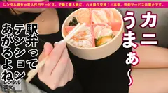 【プレミア彼女】超！予約困難なパーフェクト美女を彼女としてレンタル！口説き落として本来禁止のエロ行為までヤリまくった一部始終を完全REC！！今回は特別に新幹線で伊豆へ！ニヤニヤが止まらないウブかわデートを楽しんだ後は、ホテルで恋人SEX！！最高に丁度Eもっちり美巨乳が際立つエロナースコスプレ！！断固ゴム拒否で生ハメ中出し懇願いちゃラブ2本番！！の5番目のサンプル画像