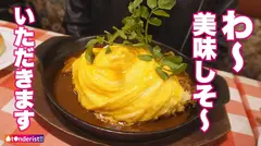 【国語科高校教師】【もっちり美巨乳】ティ●ダーで出会った現役高校教師の美人セフレ。男子生徒に大人気でマドンナ的存在な先生の夜の顔は…痴態を晒して乱れまくるドM気質なドスケベ女でした。週末はSEXで大発散！パンスト破られM字開脚でおま●こ丸出し爆潮絶頂！美尻スパンキングでアヘアヘ大興奮！「おま●こに白い精子いっぱい下さい…」中出しをおねだりするあさみ先生に濃厚中出し2連発！！！の7番目のサンプル画像