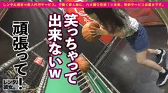 【ガチ惚れSEX】ルックスアイドル級なネオ無職を彼女としてレンタル！口説き落として本来禁止のエロ行為までヤリまくった一部始終を完全REC！！スポーツデートを楽しんだ後はホテインしてピュアま●こを食い尽くす！！スク水andハイソで最強可愛いウブかわ娘が、気持ち良過ぎて中出し懇願！！の8番目のサンプル画像