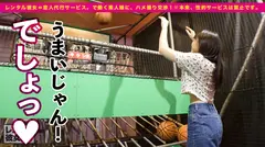 【ガチ惚れSEX】ルックスアイドル級なネオ無職を彼女としてレンタル！口説き落として本来禁止のエロ行為までヤリまくった一部始終を完全REC！！スポーツデートを楽しんだ後はホテインしてピュアま●こを食い尽くす！！スク水andハイソで最強可愛いウブかわ娘が、気持ち良過ぎて中出し懇願！！の9番目のサンプル画像