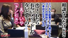 最近よくいるマルチ勧誘女子に、入会するからSEXさせろの企画！今回のターゲットは【童顔美くびれHカップJD！】或るサークルに入れば格安で旅行できるらしいw世間知らずのJDを調子付かせたのちにSEX交渉→陥落ホテルイン！速攻ひん剥きデカ乳ボロン！嘘つき口マ●コはデカチンねじ込んで黙らしとこw涙目で嫌がるも足ピンしながらマ●コはトロトロ出迎え状態！こりゃ好きだね君ww激しいピストンにプルップルH乳がイくたび爆揺れ！ガン突きで我を忘れて何度もイキまくる！：case02の10番目のサンプル画像