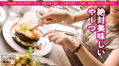 【生ハメ看護学生】19歳ウブかわナース候補生を彼女としてレンタル！口説き落として本来禁止のエロ行為までヤリまくった一部始終を完全REC！！原宿デートを満喫したら公園でテント張ってギリギリ合法フェラ！！ホテルに連れ込んで激エロナースコス装備してハメようとしたら、まさかのコンドーム拒絶！！最後の一滴までウブマ◯コに流し込んでやりました！！ていうかこんなに可愛くて大丈夫なのか？嫉妬で刺されないか？？他の女に？？の6番目のサンプル画像