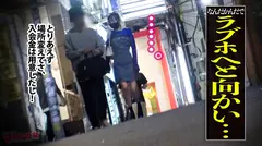 シコすぎ美桃尻【あどけないニコニコ美少女を脱がすとスゴかった】【膣感度エグめ】「今だと入会金ゼロで入り放題なんです♪」サウナの入会を勧められ…テキトーに話に乗っかり陥落ホテイン！突然のカメラと生チ●ポに涙困惑するマルチ美少女。ピチピチの肌にピンク美乳、華奢ボディに似合わない猥尻がエロすぎるwデカ尻に何度も激ピスすればビクビクに感じて…敏感すぎて我を忘れて涙目仰け反りイキww：case37の8番目のサンプル画像