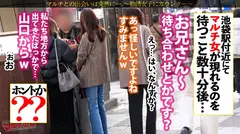 これぞ、イイ女。【充満する汗と体液、溢れ出すエロス】「料理教室見学しません？遊ぶ感覚で月100万は入ります！芸能人も在籍してて…」料理教室の域を超えた、怪しい組織への勧誘w乳ピタニット女がなんかゆうてますが…今回も胡散臭い話に乗っかり陥落ホテインwたわわな乳×くびれ×美脚の完璧すぎる扇情的ボディ！身動き取れない中、慌てふためきながらもおま●こから溢れる潮w奥の奥まで激ピスされ全身でヨガリまくり…たちまちメスの匂いで充満する密室ww恍惚の表情でデカ乳揺らして何度もイキまくる、高湿度セックス！！：case33のサムネイル画像