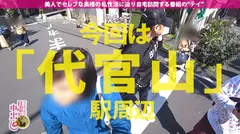 【中出し&濃厚射精3連発！！】大阪に『本邸』東京に『別宅』を所有するガッチンガチンの本物セレブ妻！！多忙を極める夫とセックスしたのは一年前！！その間セフレと「NTR」諸々変態セックスやりたい放題…！！他にも色々やってみたいプレイが後を尽きないという正に「脳内チ●ポ狂い」のムッツリ美人妻！！そんな彼女の底なしエロポテンシャルを、引き出しまくって…ビクビクイキまくりの変態マ●コに連続中出し～！！！の巻きのサムネイル画像