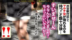 菜食おま●こ肉棒イキ！【小動物系美少女×むっちり美巨乳】「交流会もあるので出会いもありますよ♪」と謎の環境保全活動への入会を勧めてくるが…SEXも環境保全の一環ですよね！しつこく説得ホテイン成功！すぐにヴィーガン女に肉棒を喉奥まで咥えさせ世直しSTART。ピチピチの肌、顔に似合わずいやらしいメスの匂いが立ち込めるオーガニックま●こ。グチュグチュに光ったマ●コにギンギンの肉棒をブチ込むとビクンビクンに体をくねらせ覚醒イキww肉食チ●ポに喰われまくって潮まで垂れ流しちゃうメスっぷり。ナチュラル志向の女はどエロかったー。：case25のサムネイル画像