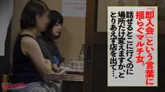 菜食おま●こ肉棒イキ！【小動物系美少女×むっちり美巨乳】「交流会もあるので出会いもありますよ♪」と謎の環境保全活動への入会を勧めてくるが…SEXも環境保全の一環ですよね！しつこく説得ホテイン成功！すぐにヴィーガン女に肉棒を喉奥まで咥えさせ世直しSTART。ピチピチの肌、顔に似合わずいやらしいメスの匂いが立ち込めるオーガニックま●こ。グチュグチュに光ったマ●コにギンギンの肉棒をブチ込むとビクンビクンに体をくねらせ覚醒イキww肉食チ●ポに喰われまくって潮まで垂れ流しちゃうメスっぷり。ナチュラル志向の女はどエロかったー。：case25の8番目のサンプル画像