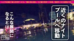 【完全無欠のH乳カノジョ】超美形のエステティシャンを彼女としてレンタル！口説き落として本来禁止のエロ...の15番目のサンプル画像