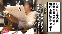 塚○農○で働く激カワJDヒナコちゃんは普段の知的な印象からは想像もつかない超ギャップ肉食系淫テリJDだった！！甚兵衛からこぼれるド迫力のGカップ爆乳！肉感たっぷりのゴージャスエロボディを震わせて感じまくりイキ潮お漏らし連続絶頂！！粘着フェラチオ、至高のパイズリ！「あなたのエキス全て吸いつくしたいの♪」の6番目のサンプル画像