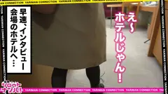 3発た～っぷり中出し！中出し依存女は大量潮吹き●浄で孕ませ回避！【1回目】子宮を突きまくり膣奥中出し！→自らおマ○コ弄り潮吹き●浄【2回目】カーテン全開！露出中出し！→高速手マンで潮吹き●浄【3回目】エビ反り絶頂からの中出し→無限無限大潮吹き●浄＜エロい娘限定ヤリマン数珠つなぎ！！～あなたよりエロい女性を紹介してください～16発目＞のサムネイル画像