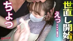 神回！涙目ヌプヌプ美少女【幼な顔に似合わず美巨乳ドえろボディ…！】男性も脱毛した方がモテるし絶対稼げるよ？と勧めてくるが…陥落ホテイン！華奢なカラダを押さえつけ喉奥にデカチンをぶち込む→うるうるのお目目で「もうやめてください…」が可愛すぎるッ！脱がしたら超桃色乳首！しかも脱毛マルチのクセにマン毛あり！説得力ないけどエロいww非力なミニマムま●こから溢れて止まない潮潮潮！！！ハメる度に顔もま●こもトロトロに…ミニマムえろボディをくねらせ「イくッ！イっちゃうぅうう！」：case07の12番目のサンプル画像