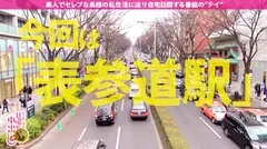 痙攣絶頂中出し3連発！ビクビク感じ過ぎる敏感体質！生ハメ→近所に響き渡る大絶叫大絶頂！「もっとしてもっとして」→2回戦は息子のランドセルを背負って玄関で非道徳中出し！最後はもちろん夫婦の寝室で大量中出し！！旦那と息子が帰ってくるまで3時間30分！最強の背徳感奥様の巻！！のサムネイル画像