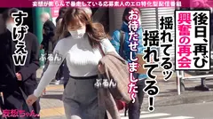 【最初で最後の神回SP！！！】妄想と妄想がぶつかり合う奇跡の240分！！変態同士が巡り会う時…新たなエロティックWorldが生まれた！！ファンタスティック69でWイキ！チ●ポを奪い合うWフェラ！6本の男根相手に快楽のHot Limit解除してイキ乱れる！！！君はこのエロWorldについてこられるか！？の20番目のサンプル画像